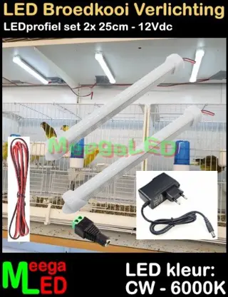 LEDstrip profiel broedkooi kweekkooi - complete 25cm sets