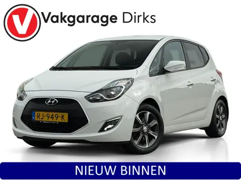 Hyundai ix20 1.6i Aut6 ✅ Trekhaak ✅ Camera ✅ Cruise