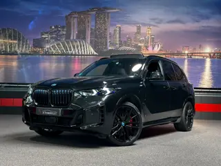 BMW X5 xDrive50e Softclose||Bowers&Wilkins|Skylounge|Diamant|BTW