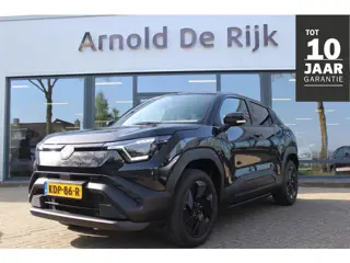 Suzuki e VITARA Select 61 kWh