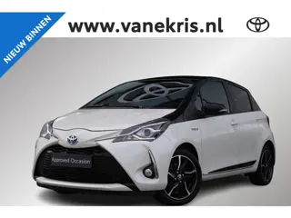 Toyota Yaris 1.5 Hybrid Bi-Tone , Cruise control, climate control, Bluetooth.