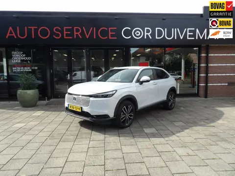 Honda HR-V 1.5 e:HEV Elegance NIEUW //NIEUW 3000 KM INCL 3 JAAR GARANTIE MEER MOGELIJK GEEN AFLEVERI