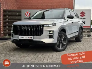 Jaecoo 7 1.5 GDI SHS-P Exclusive Panoramisch schuif / kanteldak / Luxe lederen bekleding