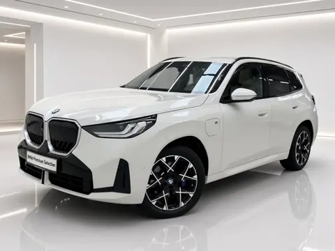 BMW X3 30e xDrive M-Sport | Panorama | Trekhaak | Harman Kardon | Driving Assistant Professional | 2