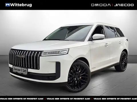 Jaecoo 5 1.5 T-GDi SHS-H Exclusive Full Hybride Automaat met 20 Inch Lichtmetalen velgen, lederen be