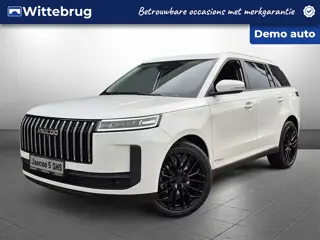 Jaecoo 5 1.5 T-GDi SHS-H Exclusive Full Hybride Automaat met 20 Inch Lichtmetalen velgen, lederen be