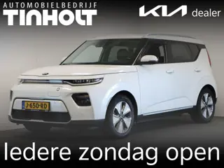 Kia e-Soul DynamicPlusLine 64 kWh