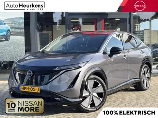 Nissan Ariya Evolve 87 kWh | 20'' VELGEN | STOEL VERWARMING/KOELING | 360° CAMERA |