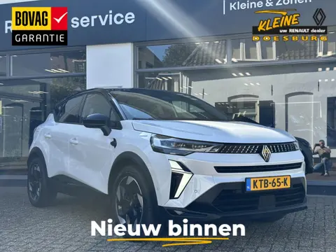 Renault Captur 1.8 E-Tech full hybrid 160 techno | Google Built-in | Airco | Camera en Sensoren | Ni