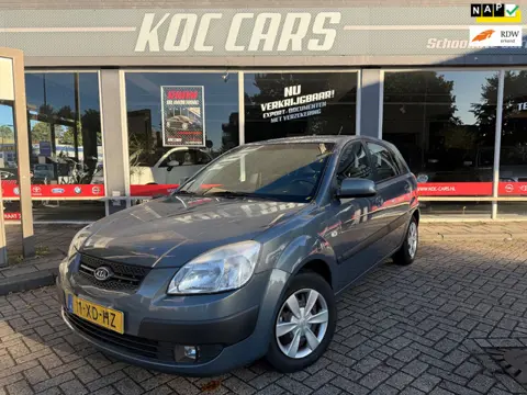 Kia Rio 1.4 X-tra