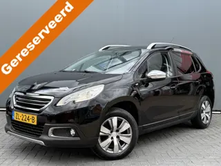 Peugeot 2008 1.2 PureTech Allure | TREKHAAK | CLIMA | NAVI | BLUETOOTH | PDC | LMV | CRUISE | RIEM V