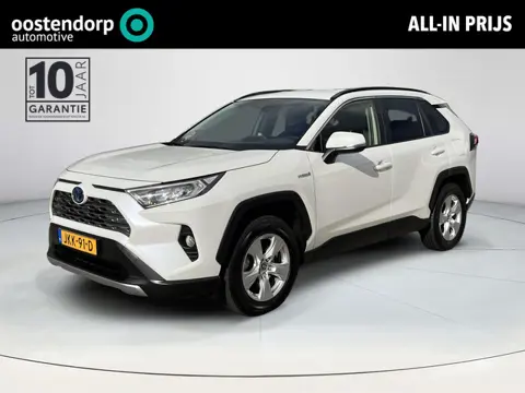 Toyota RAV4 2.5 Hybrid Dynamic  | All-in prijs | Automaat | Navigatie | Apple/android auto