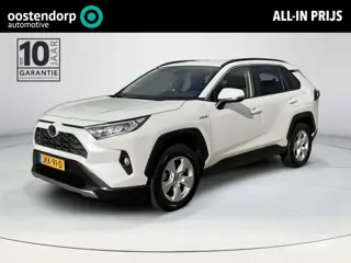 Toyota RAV4 2.5 Hybrid Dynamic  | All-in prijs | Automaat | Navigatie | Apple/android auto