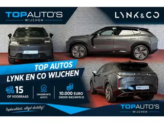 Lynk & Co 08 Lynk & Co 08 MORE 2026 PHEV AKTIE €10.000.- ONDER NW PRIJS 200KM ELEK. PANO MATRIX LED 
