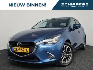 Mazda 2 1.5 Skyactiv-G GT-M | Head-up display |