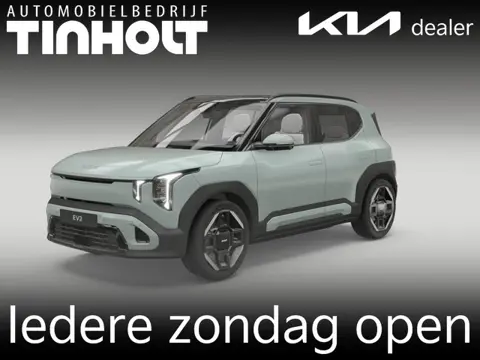 Kia EV2 GT-Line 61 kWh