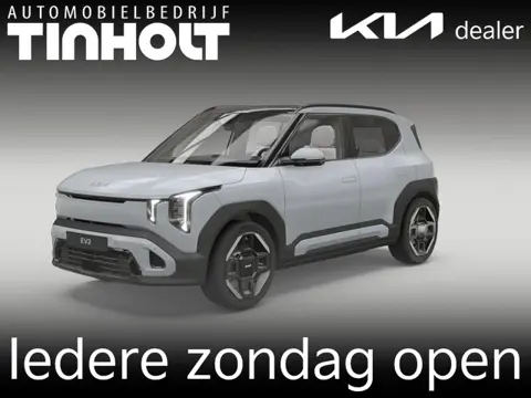 Kia EV2 GT-Line 61 kWh
