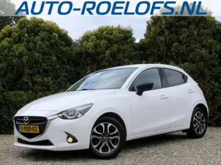 Mazda 2 1.5 Skyactiv-G Nakama * Navi * Cruise * Pdc *