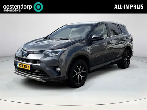 Toyota RAV4 2.5 Hybrid Style
