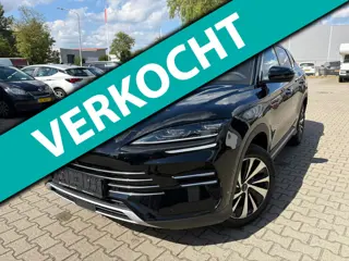 BYD SEAL U 1.5 DM-i FWD Comfort 26,6kWh 125KM elektrisch bereik (RIJKLAARPRIJS/BOVAG)