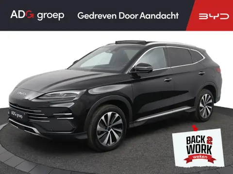 BYD SEAL U 1.5 DM-i FWD Boost | Officiële BYD Dealer | Panorama dak | Apple Carplay | Navigatie | 36