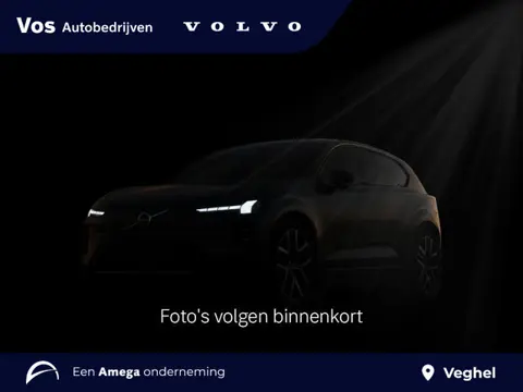 Volvo XC40 T5 Twin Engine Momentum Pro | Dealer onderhouden