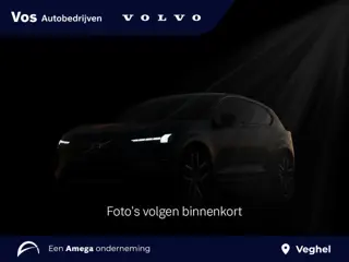 Volvo EX90 Twin Motor Performance Ultra 7p. 111 kWh | Luchtvering | Bowers & Wilkins