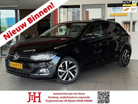 Volkswagen Polo 1.0 TSI Beats*PDC V+A*Cruise Control*Virtual cockpit*App-Connect*