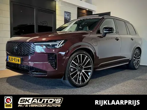 VOLVO XC90 2.0 T8 AWD ULDAEXED l PANO l B & W l LUCHTVER. l ELEK KOFFER l ADAP CRUISE l 