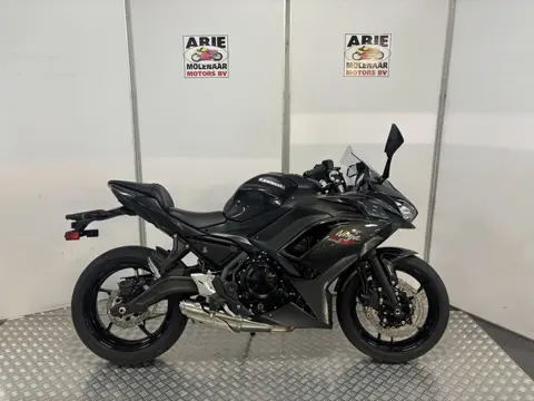 Kawasaki Ninja 650 (bj 2026)