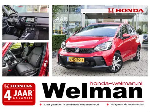 Honda Jazz 1.5 e:HEV Elegance - FULL HYRBID - ALL WEATHERS - CAMERA - PRIVACY GLASS - 122 PK