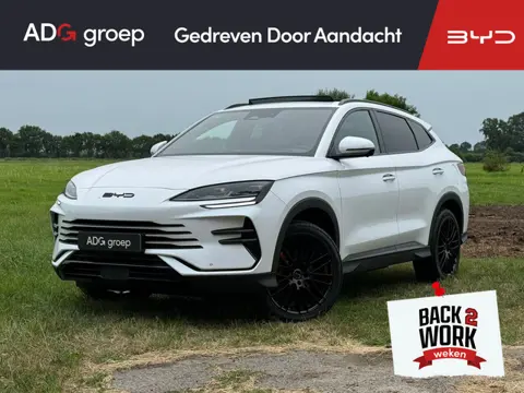 BYD SEAL U 1.5 DM-i FWD Boost | ADG Editie | Uniek ADG -  Black & White Edition | 1080 km | Apple Ca