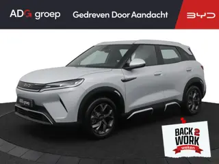 BYD ATTO 2 DM-i Boost NIEUW | 1000 km actieradius | Apple Carplay | Navigatie | 360 graden camera