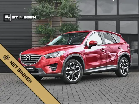Mazda CX-5 2.5 SkyActiv-G 192 GT-M 4WD Leer Camera Trekhaak 19 inch