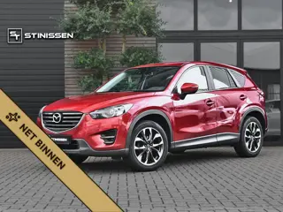 Mazda CX-5 2.5 SkyActiv-G 192 GT-M 4WD Leer Camera Trekhaak 19 inch