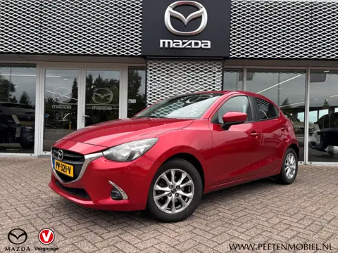Mazda 2 1.5 Skyactiv-G Dynamic | TREKHAAK| NAVIGATIE | DEALER ONDERHOUDEN |