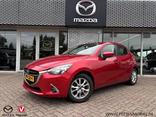 Mazda 2 1.5 Skyactiv-G Dynamic | TREKHAAK| NAVIGATIE | DEALER ONDERHOUDEN |