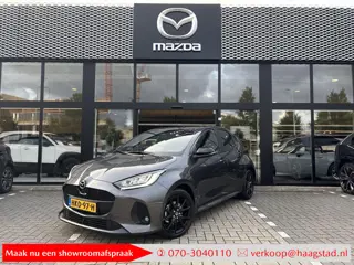 Mazda 2 Hybrid 1.5 Homura BTW Auto / 1e Eigenaar / NL Auto