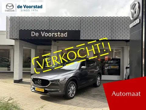 Mazda CX-5 2.5 SkyActiv-G 194PK AT Luxury Trekhaak Origineel NL, Dealer onderhouden