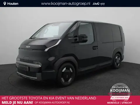 Kia PV5 L2H1 Elite Executive 71.2 kWh MY26 | Nu €1.000,- voordeel! Direct leverbaar!