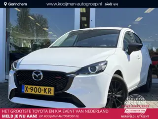Mazda 2 1.5 e-SkyActiv-G 90 Homura | Luxe uitvoering | All Season | eerste eigenaar