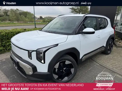 Kia EV2 Plus 42.2 kWh , Snel Leverbaar!, Inclusief 3000 Euro Inruilpremie, Complete Uitvoering!, Voo