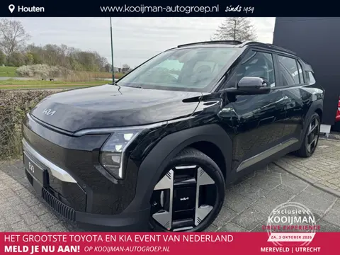 Kia EV3 Plus Advanced 58.3 kWh , Inclusief 3000 euro Inruilpremie!, Complete Uitvoering!, Voorraadko