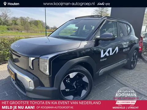 Kia EV2 Plus Advanced 42.2 kWh Nu Beschikbaar voor Proefrit en Bezichtiging!!!