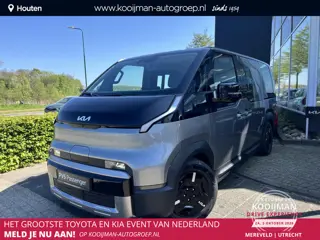 Kia PV5 Passenger Elite 71.2 kWh , Inclusief 3000 euro Inruilpremie!, nieuw te bestellen!