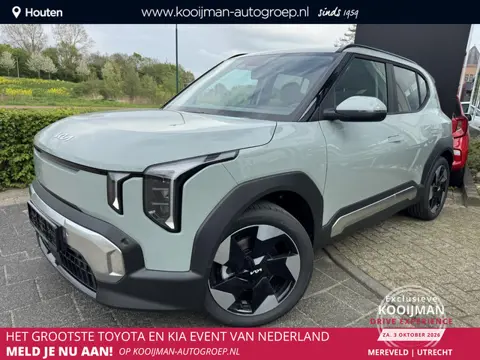 Kia EV2 Plus 42.2 kWh , Snel Leverbaar!, Inclusief 3000 Euro Inruilpremie, Complete Uitvoering!, Voo