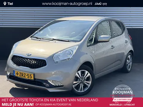 Kia Venga 1.4 CVVT First Edition Trekhaak, Navigatie, Nieuw geleverd & Dealeronderhouden, Achteruitr