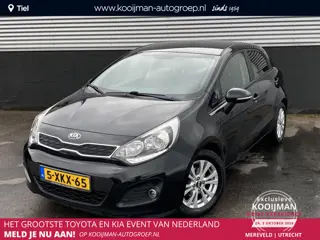 Kia Rio 1.2 CVVT World Cup Edition Nieuw geleverd en dealeronderhouden, Cruise control, Airco, Bluet