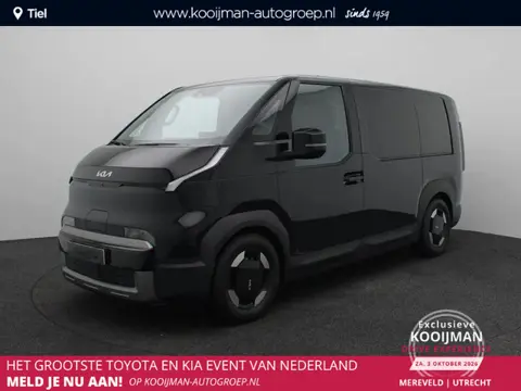 Kia PV5 L2H1 Elite Executive 71.2 kWh MY26 | Nu €1.000,- voordeel! Direct leverbaar!