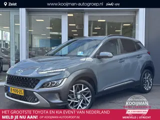 Hyundai Kona 1.6 GDI HEV Premium Sky Trekhaak | Lederen bekleding | Stoelverwarming | Stoelventilati